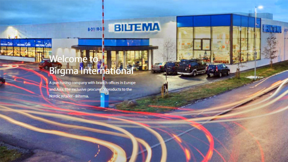 自行車產業形象圖