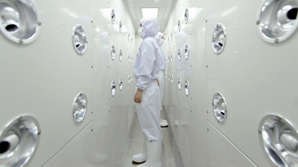 食品產業形象圖