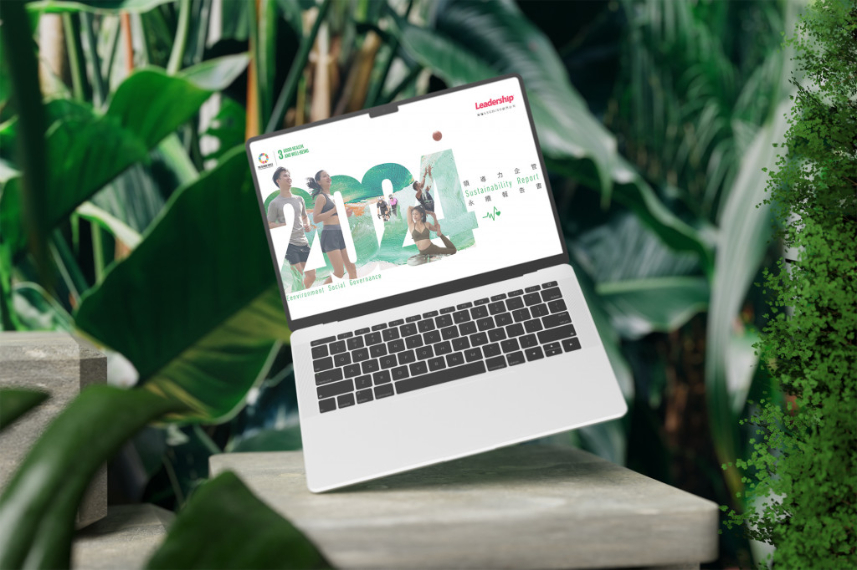 領導力企管2024永續報告書，多項亮點一次看