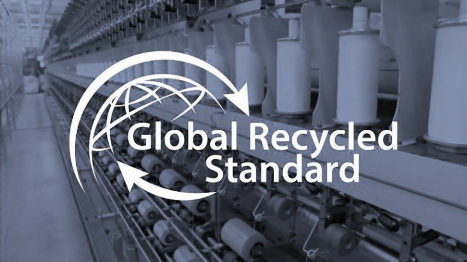 GRS 全球回收標準